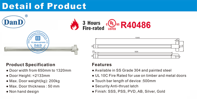 جهاز خروج النار d &nbsp; و &nbsp; d &nbsp; الأجهزة