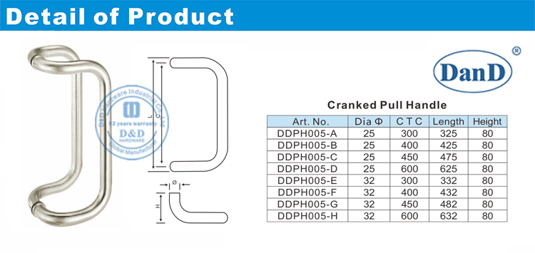 T BAR مقابض D &nbsp; و &nbsp; d &nbsp; الأجهزة