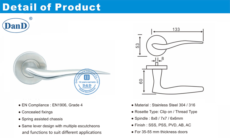 الحمام ليفر د و دي الأجهزة