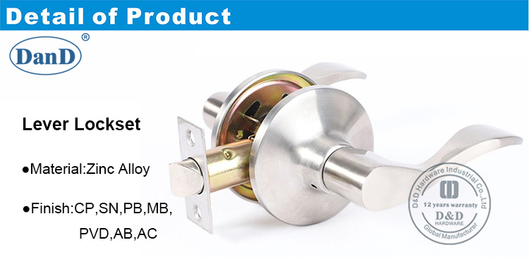 LOVE LEVER LOCK-DDLK069-D و D الأجهزة