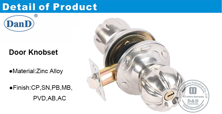 مخزن الباب HNADLE-DDLK047-D و D الأجهزة