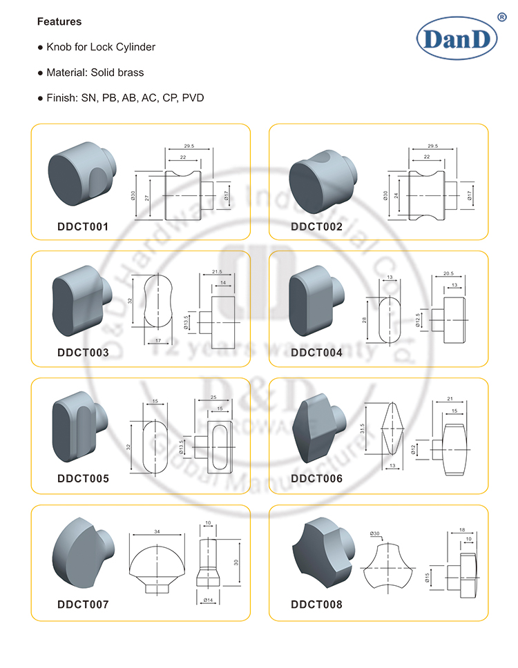 Konb من أجل الباب اسطوانة-د و دي الأجهزة