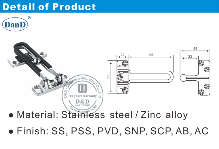 غرفة نوم باب غرفة نوم حارس د