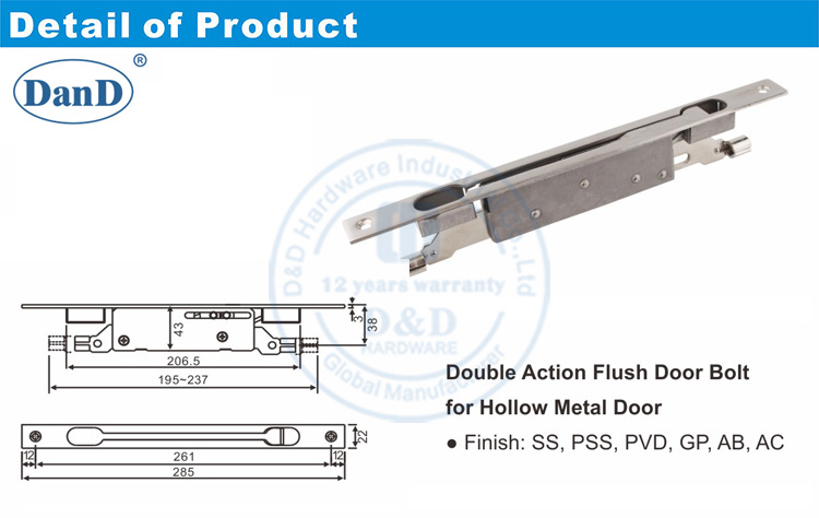 براميل بولت-د و D الأجهزة