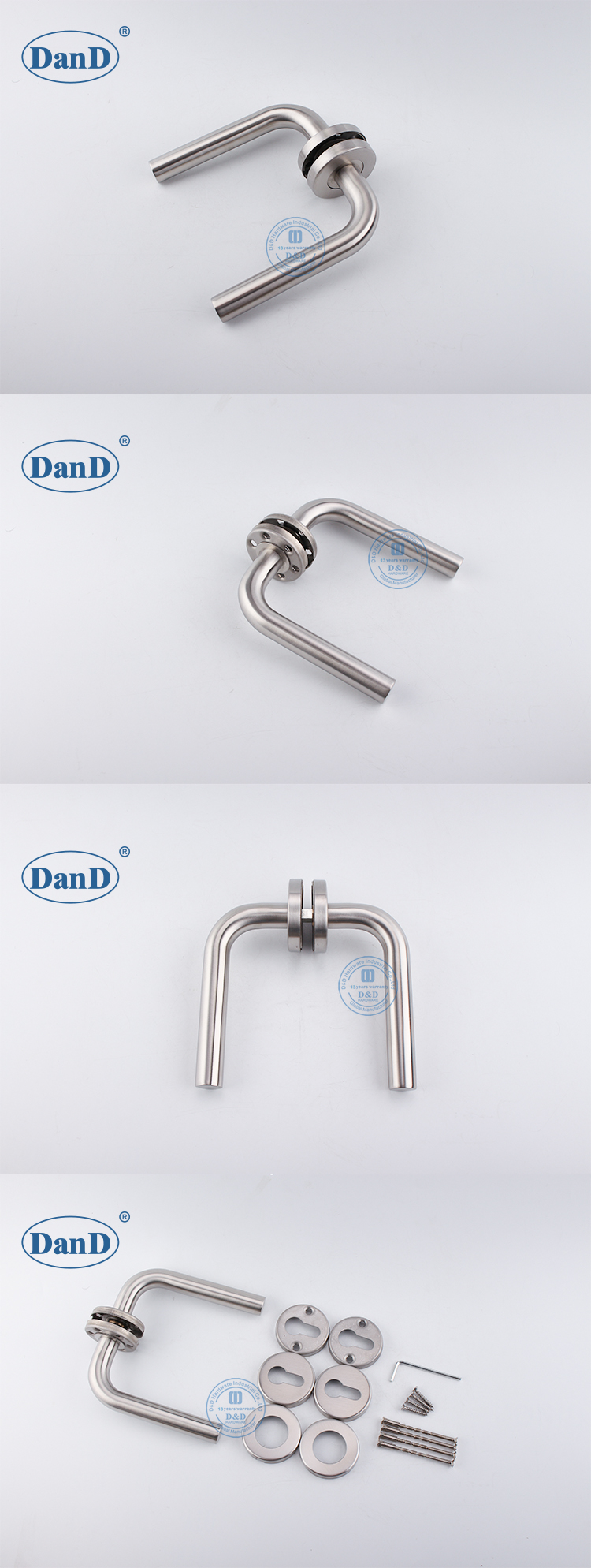 مقبض الباب الأمامي