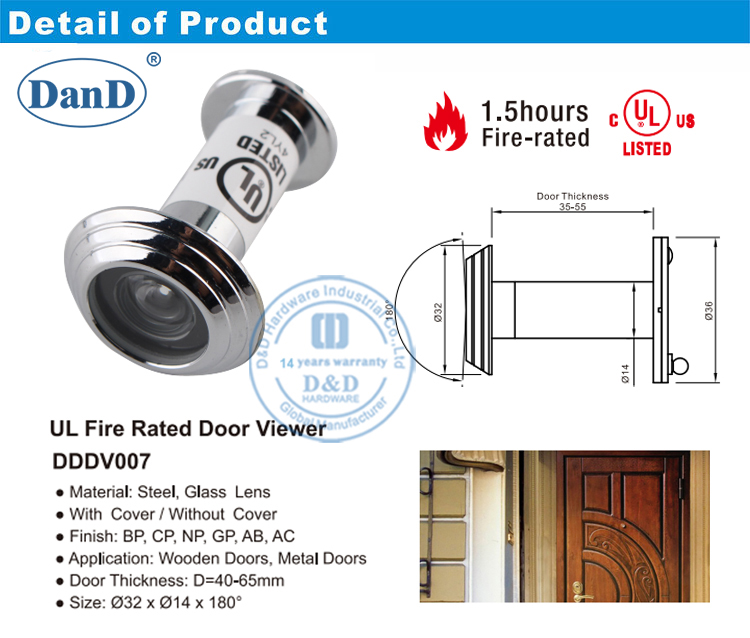 عارض باب الزاوية الواسعة زاوية