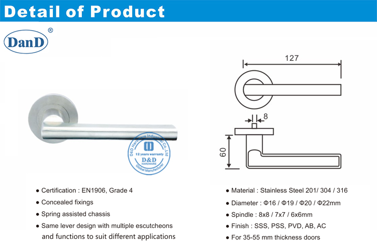 مقابض الأبواب الحديدي D و D الأجهزة
