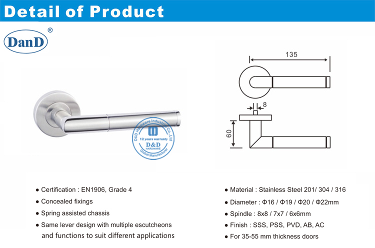 مقابض الأبواب المزدوجة-D و D الأجهزة