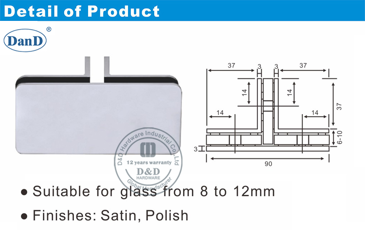 Hotel Door Glass Clip-D و D Hardware