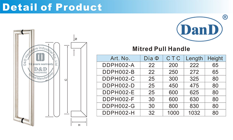 مقبض سحب الباب الأمامي D &nbsp; و &nbsp; d &nbsp; الأجهزة