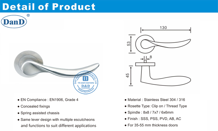 الباب الخارجي مقبض D و D الأجهزة