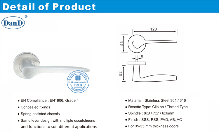 مقبض الباب المعاصر - D و D الأجهزة