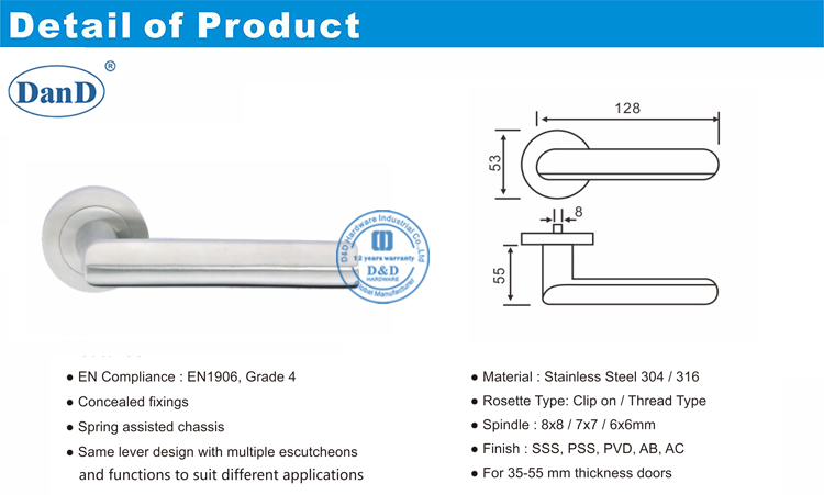مقبض الباب المرحاض-D و D الأجهزة