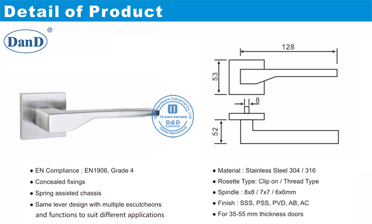 مقبض رافعة صلبة - D و D الأجهزة