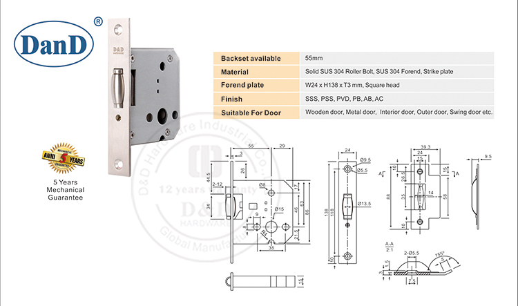 قفل الجسم -d و d شدة