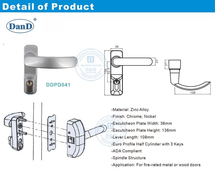 زنك سبيكة رافعة تقليم