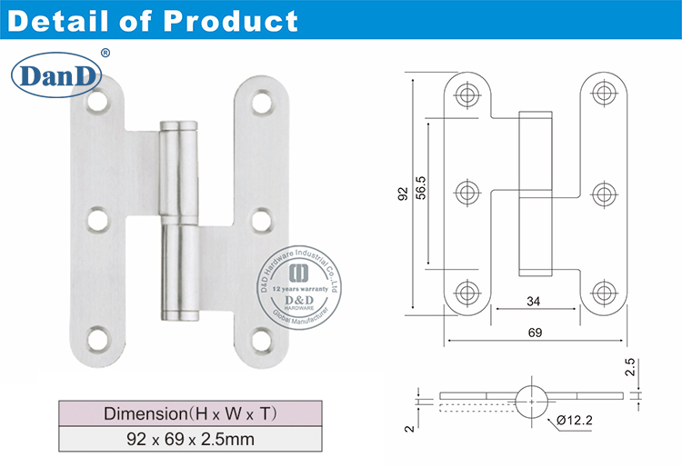 Stainless Steel Round H Hinge-D and D Hardware.jpg