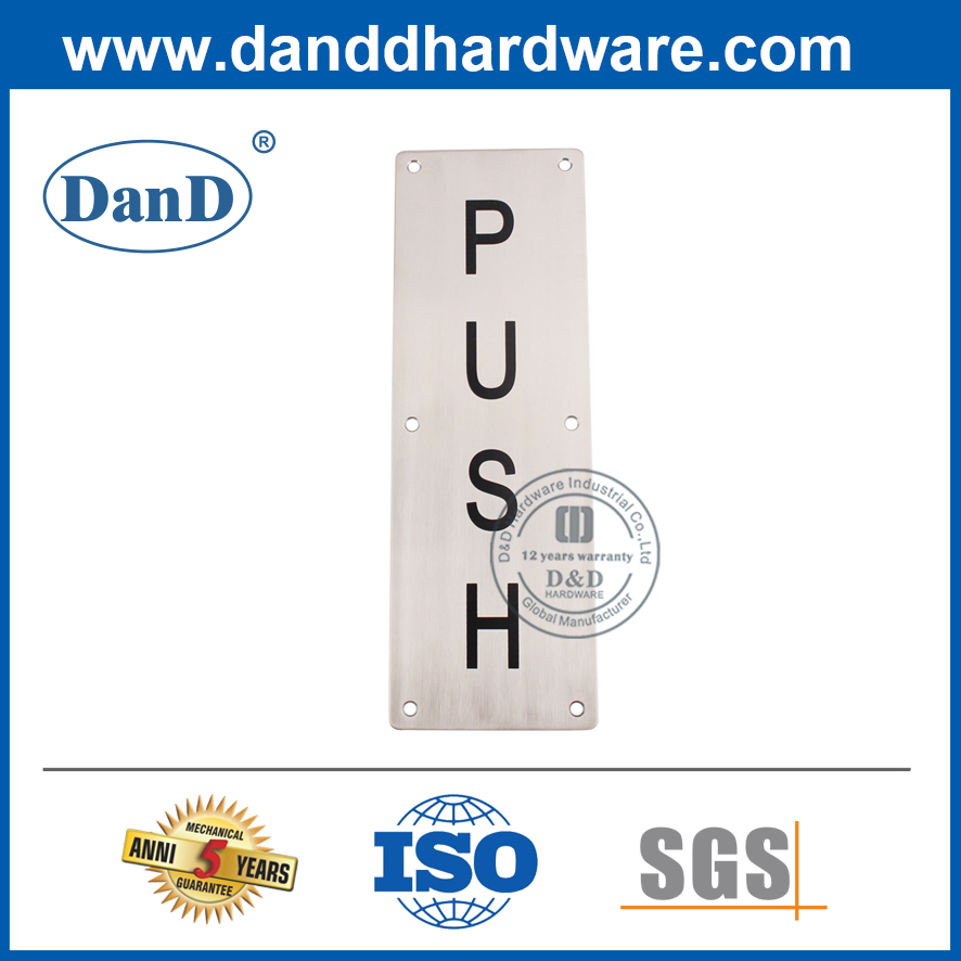 الفولاذ المقاوم للصدأ جولة نوع دفع لوحة لوحة للخشب الباب DDSP006