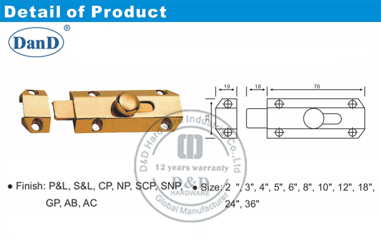 مسامير تدفق للأبواب المزدوجة المعدلة و D الأجهزة