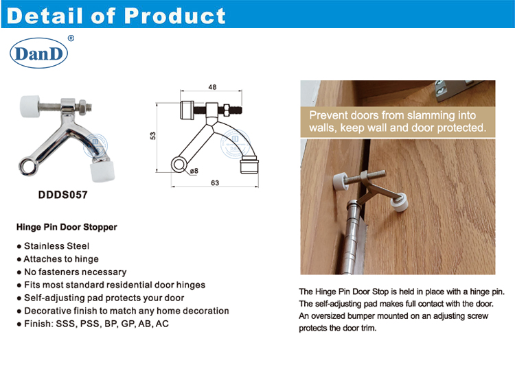سدادة دبوس مفصل الباب