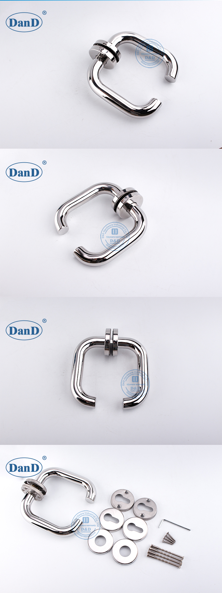 مقبض باب الدخول