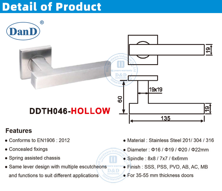 مقبض باب الوردة المربعة