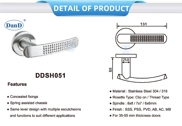 مقابض الباب الأمامي