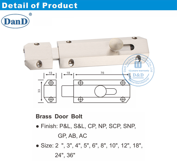 قفل مزلاج الترباس البرميل المنزلق