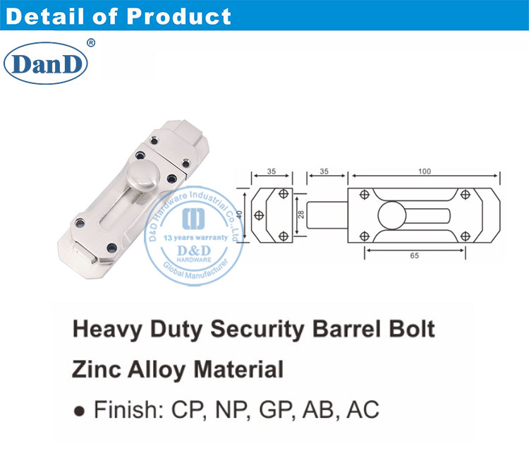 نوع برميل البراغي
