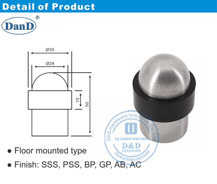 سدادة الباب المطاط