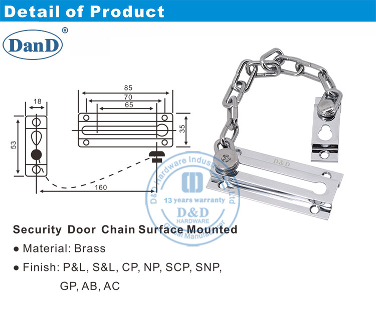 قفل سلسلة الشقة