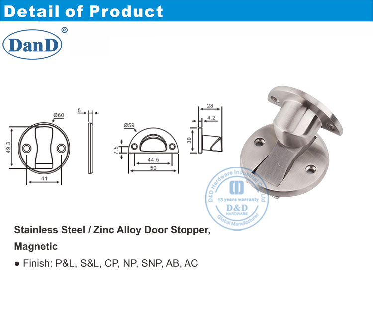 سدادة الباب غير المرئي المغناطيسي