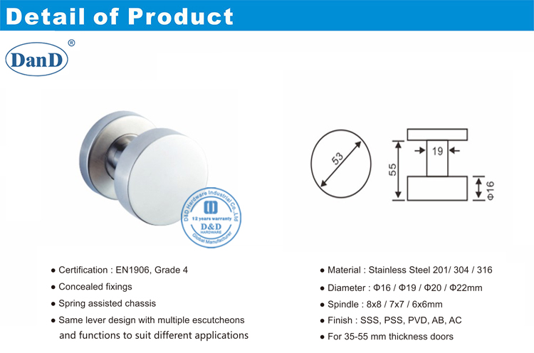 مقابض باب المرور-D و D الأجهزة