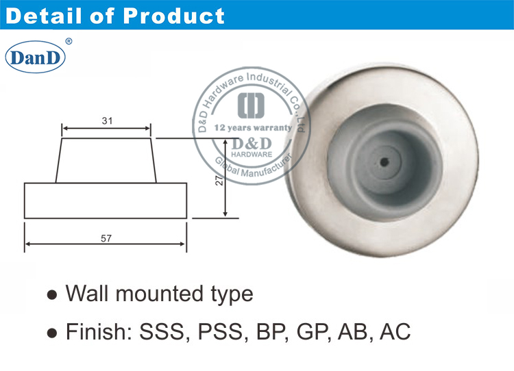 أجهزة الباب الخارجي و D الأجهزة