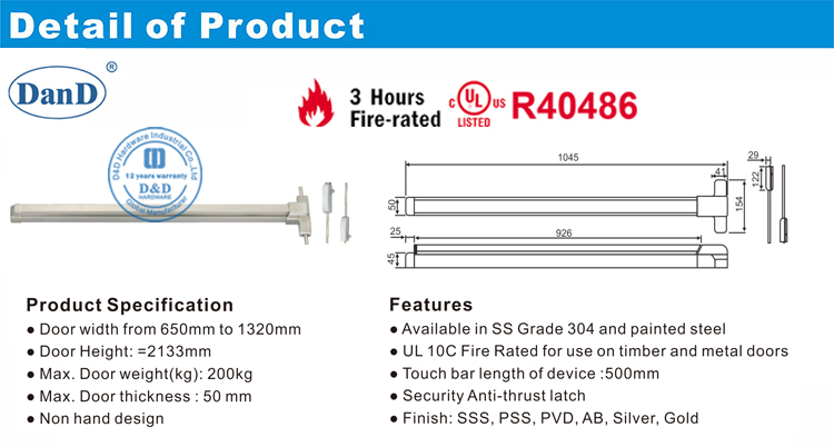تصميم جهاز خروج الأجهزة D &nbsp; و &nbsp; d &nbsp; الأجهزة