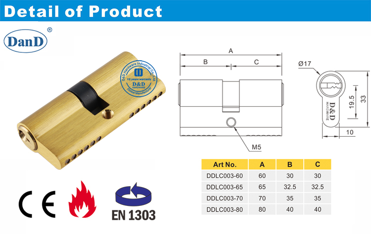 وصمة عار نحاس موفر اسطوانة د و دي الأجهزة