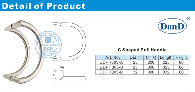 Door Pown-D &nbsp; و &nbsp; d &nbsp; الأجهزة