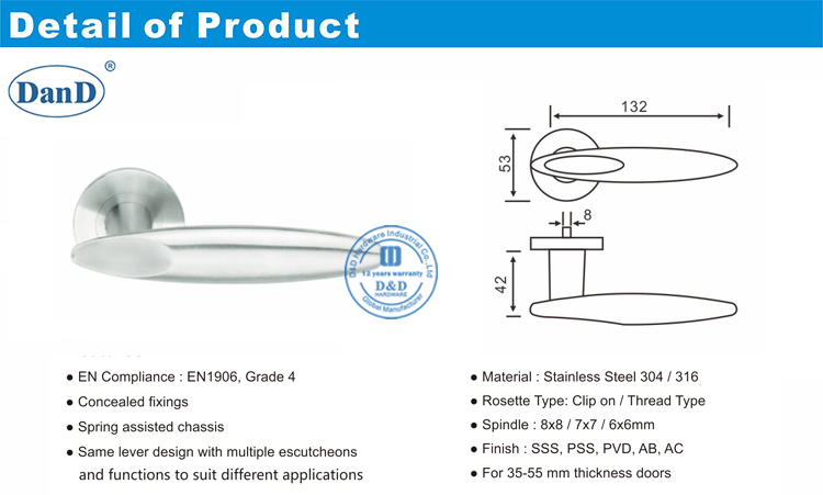 أفضل مقبض الباب-D و D الأجهزة