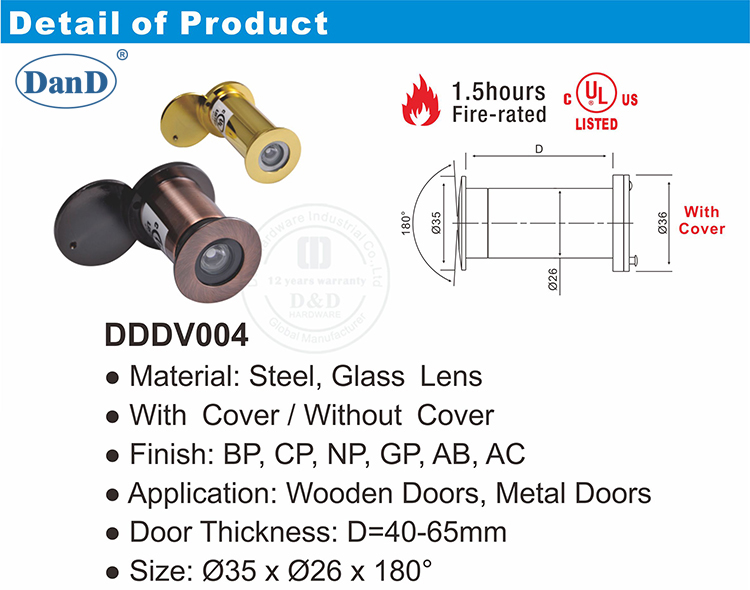 أجهزة Peep Viewer-D و D