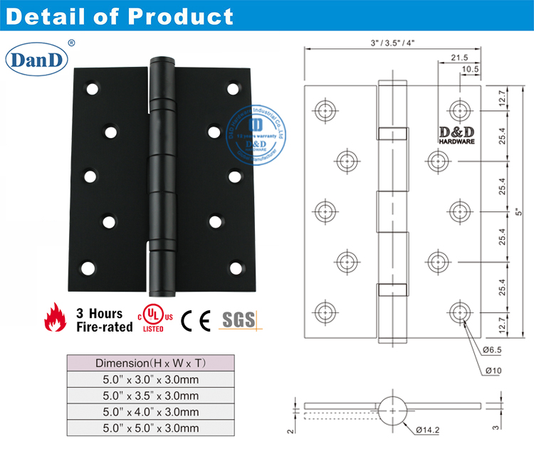 ماتي الباب الأسود المفصلي-د و دي الأجهزة
