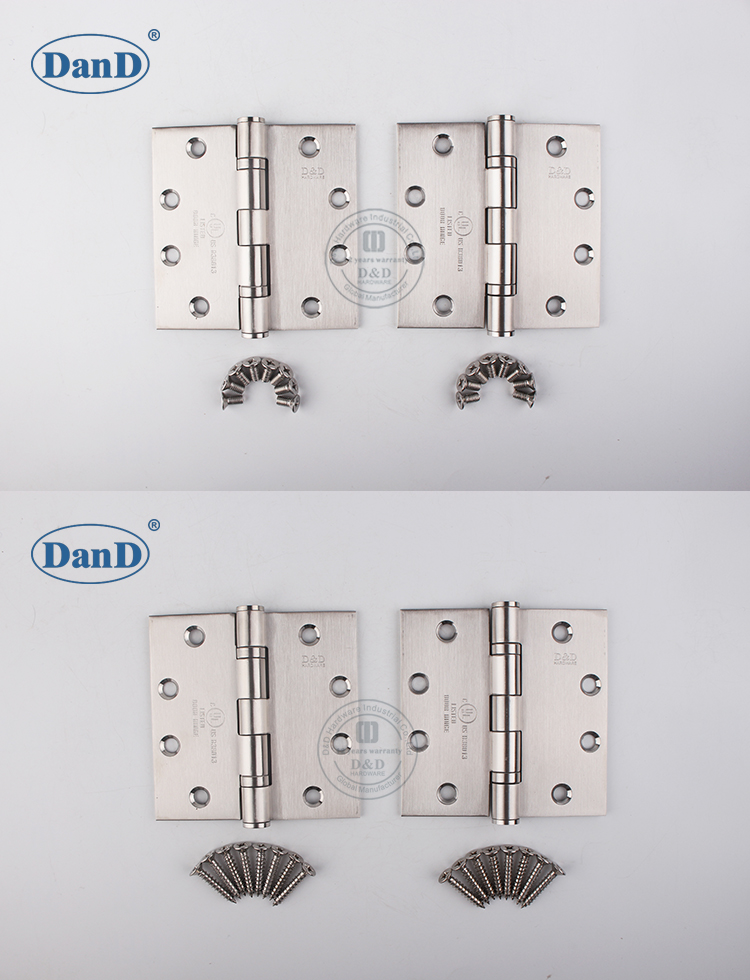 UL الباب المفصل