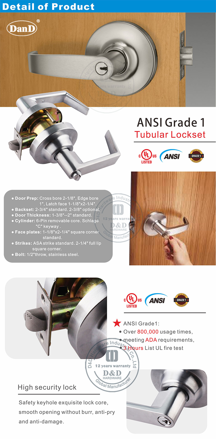ANSI أنبوبي lockset-ddlk009-d و d hardware