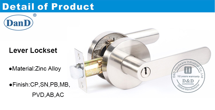 LEVER LOCKSET للأجهزة الخشبية DDLK073-D و D الأجهزة