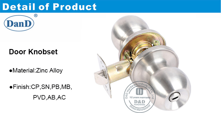 خالية من الباب بدون مفتاح-DDLK036-D و D الأجهزة