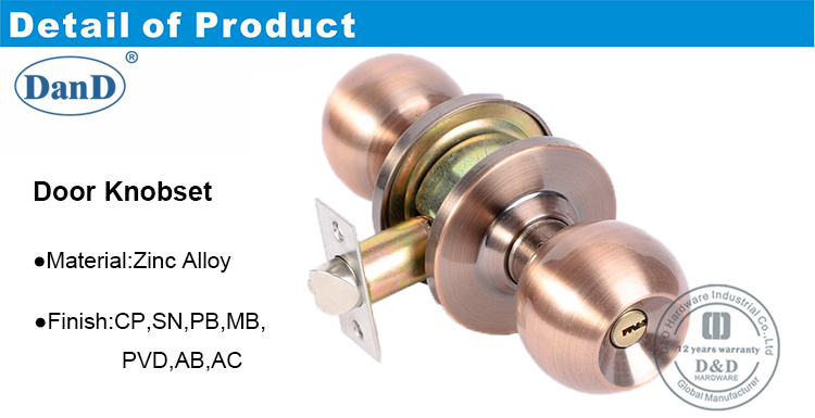 مدخل Konbset-DDLK046-D و D الأجهزة