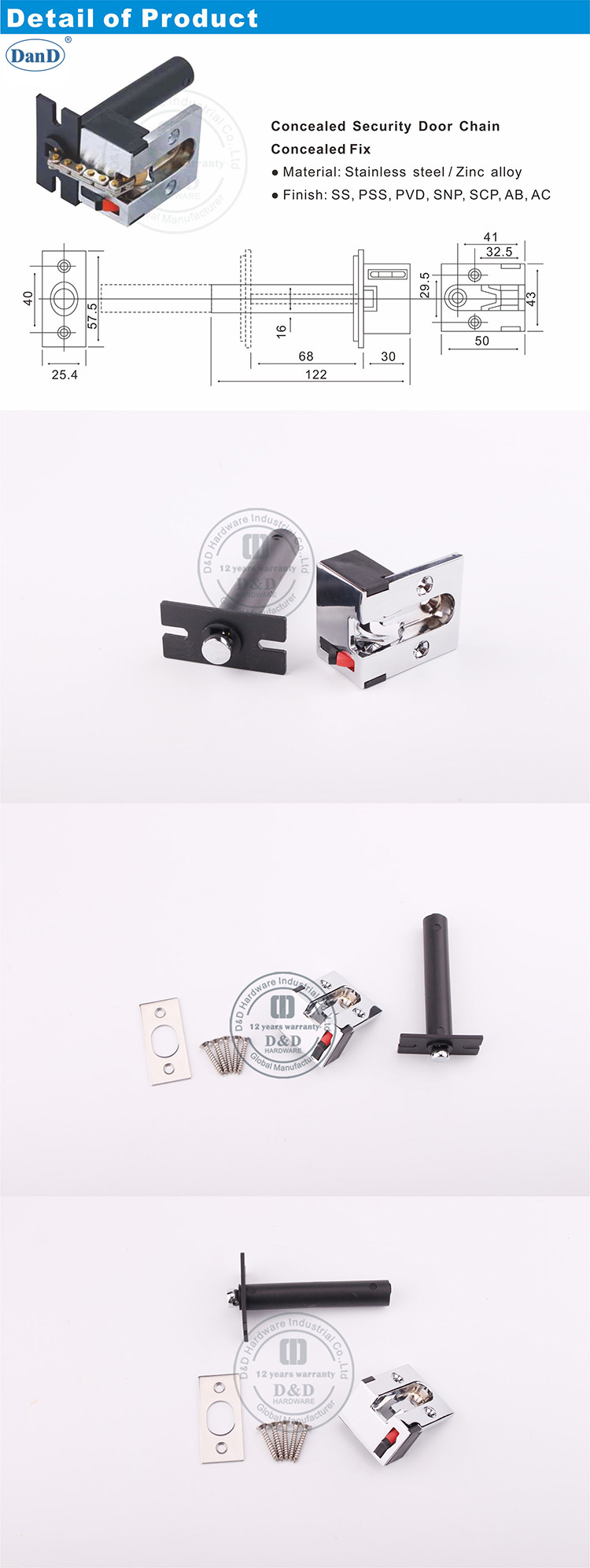 مخفي سلسلة باب الأمن-DDDG002