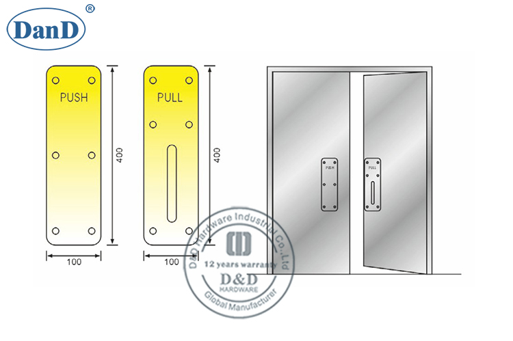سحب مقبض مع لوحة