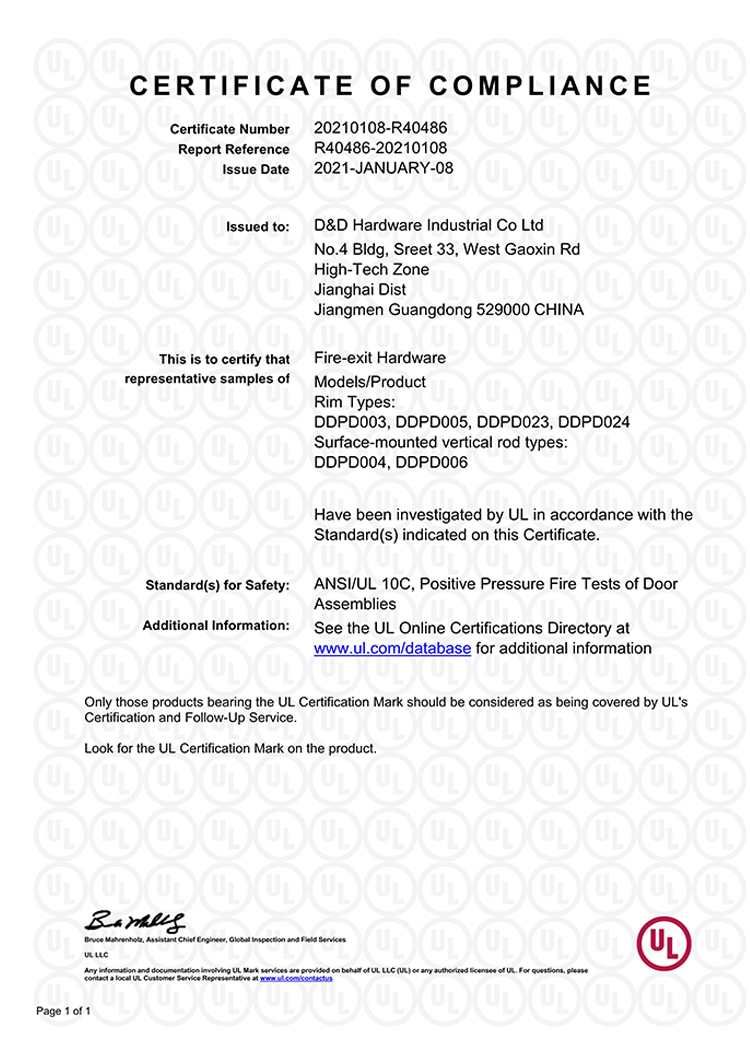 D&D HARPWAREATETER من FIRE-EXIT HARDWARE-R40486_1.